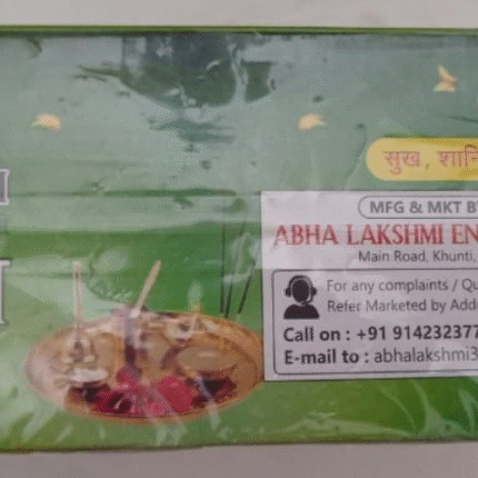ABHA LAKSHMI MOGRA AGARBATI
